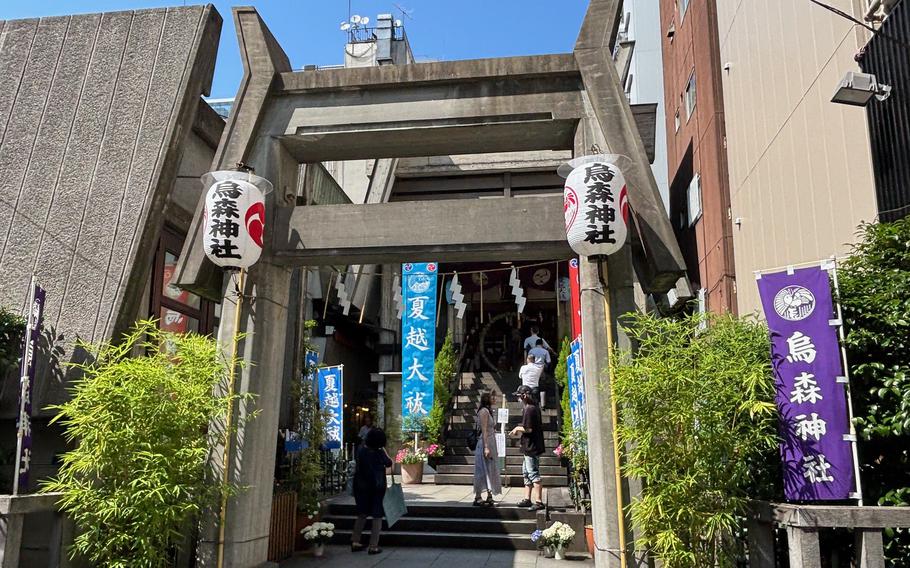 Karasumori Shrine
